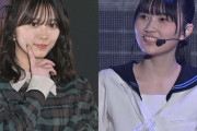 櫻坂46的野美青、初のフロントメンバー入り “シンメ”森田ひかる「支えていけるように」