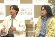 【櫻坂46】「別人になるんですよ」紅白ウラトーク司会を務めるロッチお二人のコメントがこちら！