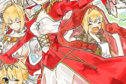 【FGO】色々なネロちゃまイラスト！！　どのネロちゃまもかわいすぎる////////