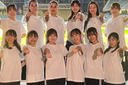 【朗報】ファイターズガールの新メンバー12人、普通にレベル高い