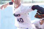 【公示】ヤクルト・原樹理抹消で、市川悠太が今季初昇格！