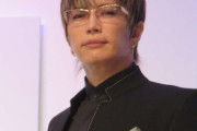 GACKTさん「大谷結婚報道くだらない。テレビは視聴者から視聴率稼ぎと思われたら終わりだ」