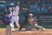 大谷翔平 5打数4安打1HR2盗塁wwwwwwwwwwwwwwwwwwwwwwwww