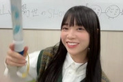 【日向坂46】おひさま「ヘイオヒやりますか？」 ぱる「コール動画出してんじゃん」