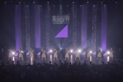 【動画】乃木坂46 41st SINGLE 『最後に階段を駆け上がったのはいつだ？』特典映像「新参者2025」ダイジェスト