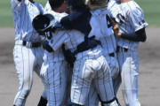広島新庄が公立・祇園北を圧倒し夏の甲子園出場！昨秋から県内無敗でV【高校野球/広島県大会決勝】