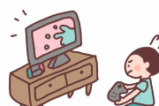 ゲームって上手くなって本当に嬉しいか？