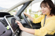 【画像】BBA先輩「私の車ちょっと古いけどごめんねー！」