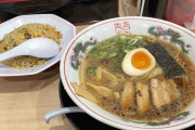 店内オリックス満開のラーメン屋「花京大正店」に行ってきました！(管理人レポート