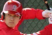 大谷翔平＆鈴木誠也、米からチャーター機で帰国　早ければ3・2夜に侍ジャパンVIP合流