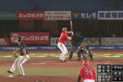 【ロッテ対オリックス17回戦】オリックスの守備ｗｗｗｗｗｗｗ