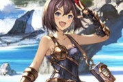【グラブル】フィーナとルシウスの水着立ち絵が水着ティナのフェイトエピでお披露目 / ムゲンのフェイトエピではネハンが…？