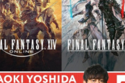 【朗報】FF16 アニメ化したがってるみたいでワロタｗｗｗ