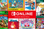 【悲報】近年の「任天堂」のゲームが1個も面白くない。キッズたちも呆れ顔なのではないか