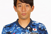 日本代表の11月シリーズで「抜擢したい」選手！！