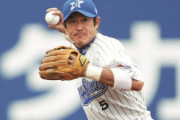 内野守備が一番カチカチだった布陣
