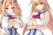 【艦これ】お昼のアロハ画像スレ