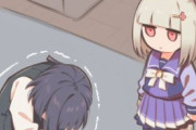 【ウマ娘】たづなさんが2枚目のSSRになったと聞いて…