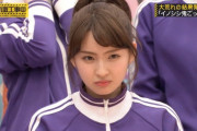 【悲報】井上小百合さん、壊れる…【元乃木坂46】