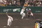 【阪神】5回裏 近本、タイムリースリーベースで1点追加！！