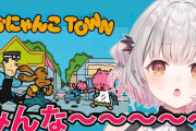 【Vtuber】パトラがゲーム性クソすぎて地獄みたいな考察を