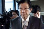 【悲報】川勝平太(75)さん、細川ガラシャの辞世の句を読み上げ知事室から去る