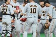 日ハムに負け越すチームがあるらしいＷＷＷＷＷＷＷＷＷＷＷＷＷＷＷＷＷＷＷＷＷＷＷＷＷＷＷＷ