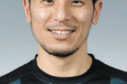 サッカー元日本代表の藤本淳吾が現役引退を発表 「17年ものあいだ多くの子供達に影響を与えられたのではないか」