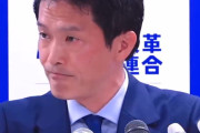 中道代表・小川「自民党の歴代総理にはビジョンがない」　記者「ビジョン見して」　小川「今はない」