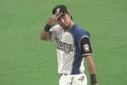 【vsオリックス】日ハム、大田の好返球で同点阻止！