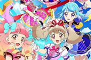 【アイカツオンパレード！】8話感想 大物に乱入しまくる謎の少女らきちゃん