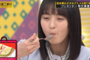 【乃木坂46】遠藤さくらが美月の「あの技」を習得…！