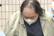「背が小さく抵抗されずに殺せると思った」女子中学生2人を包丁で刺した45歳無職の男“中学生を狙った理由”仙台地裁 |  尾張裕之被告