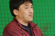【悲報】石井一久さん、監督就任1年目からAクラス入りが絶対条件になってしまう