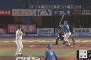 日ハム・野村、先制３ラン！！！！