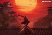 遂に日本が舞台のアサシンクリードが正式発表！外国人もこれには歓喜！