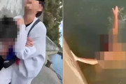 【動画】大阪で「中学生」が小学生に暴行→首絞め→海に突き落とす　全裸溺れかけ動画が炎上　DEATHDOL NOTEが拡散 【驚愕】