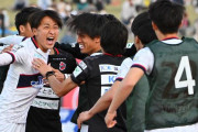 【サッカー】いわきFC、J2昇格決定！J3参入1年目での快挙、今節の結果次第では優勝も決定へ