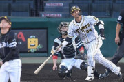 阪神が逆転勝ち！開幕投手の東浜を攻略　原口＆サンズに一発　原口３安打３打点