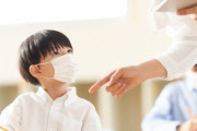 正義感が強い子どもが「マスク警察」に…街で、学校で、マスク未着用の人を厳しく取り締まった結果