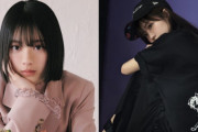 欅坂46森田ひかる＆松田里奈、大人っぽくてカッコいい二人のソログラビア掲載！明日3/26発売『OVERTURE』22掲載グラビアより超高画質な先行カット公開