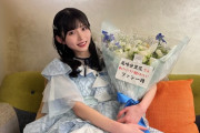 【STU48】尾崎世里花、FCイベント『ぱせりが1番かわいいよ〜2024冬〜 in東京』はPR部隊の衣装で🥦