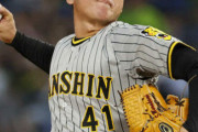 村上頌樹(阪神) 139.1回 防御率1.68 10勝5敗 whip0.73