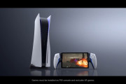 PS5を携帯ゲーム機の様に遊べるデバイス『Project Q』が発表！