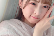【SKE48】都築里佳「前髪でだいぶイメージ変わるよね、という写真。」