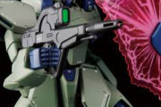 【ガンダム】ビームシールドスレ　真ん中が弱点だったりするのかな