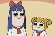 ポプテピピックが早速あの出版社をネタにするｗｗｗｗｗ