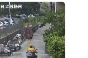 中国製電動バイクが突然発火炎上 [4/24]
