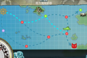 【艦これ】一期任務の思い出