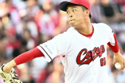 カープ玉村、覚悟の登板で今季2勝目「今回ダメだったら今年は先発厳しい」